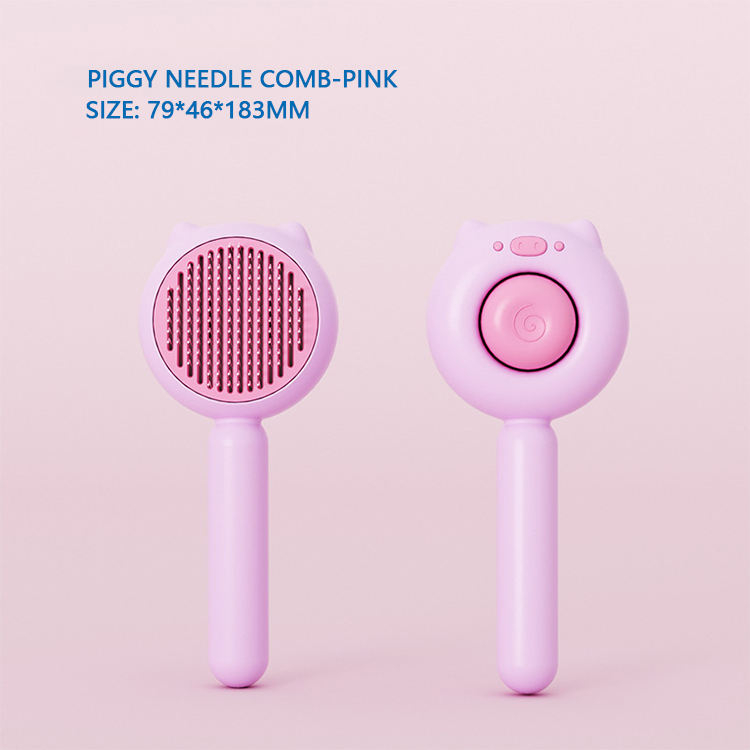 Piggy Shape Pet Comb XSGP-0049 