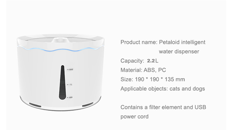 Small Pet Water Dispenser XSWD-0007