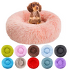 Comfortable Pet Beds XSPB-0002