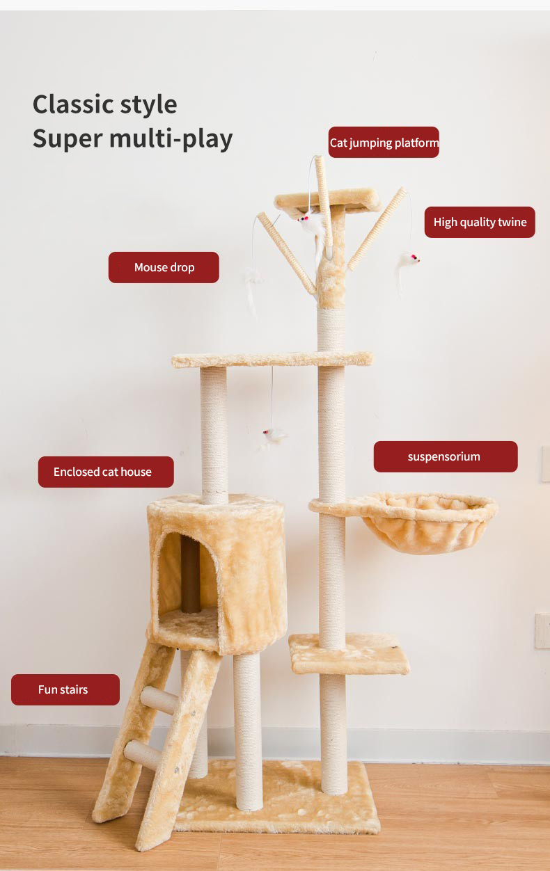 Faddish Cat Clambing Tree XSTS-0079