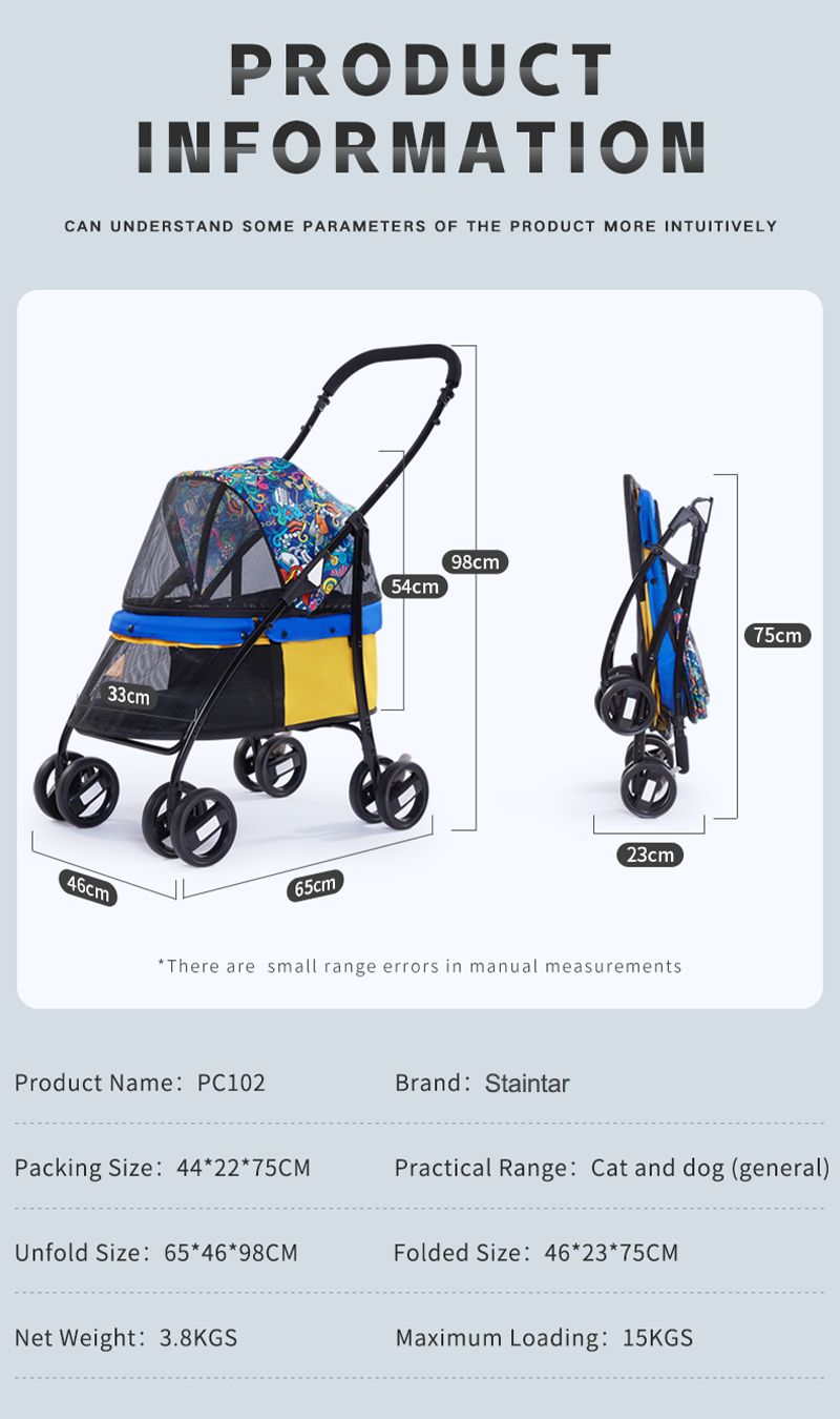 Large Capacity Pet Stroller XSPC-0072