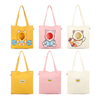 Sac en toile pour animaux de compagnie XSPC-0095