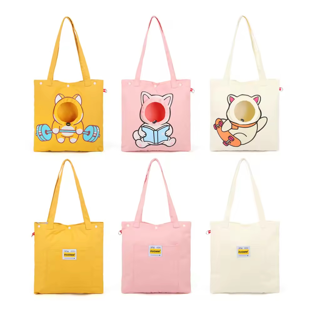 Sac en toile pour animaux de compagnie XSPC-0095
