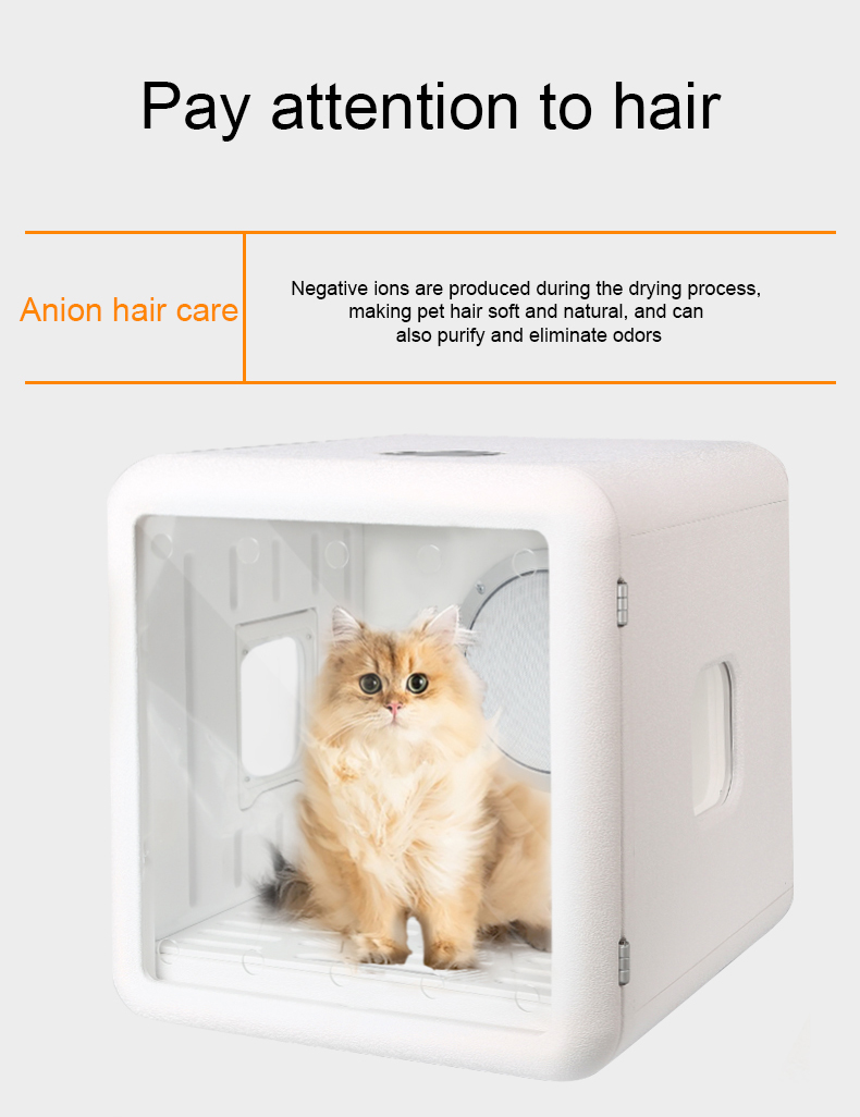 Household Pet Drying Box XSDB-0002