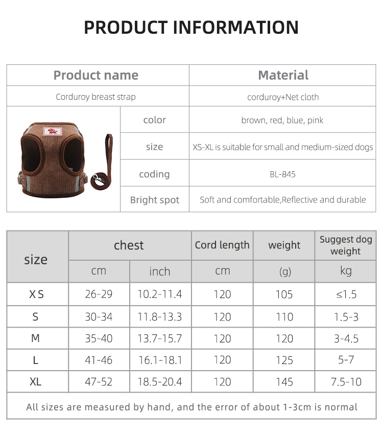 Corduroy Pet Harness XSPH-0043