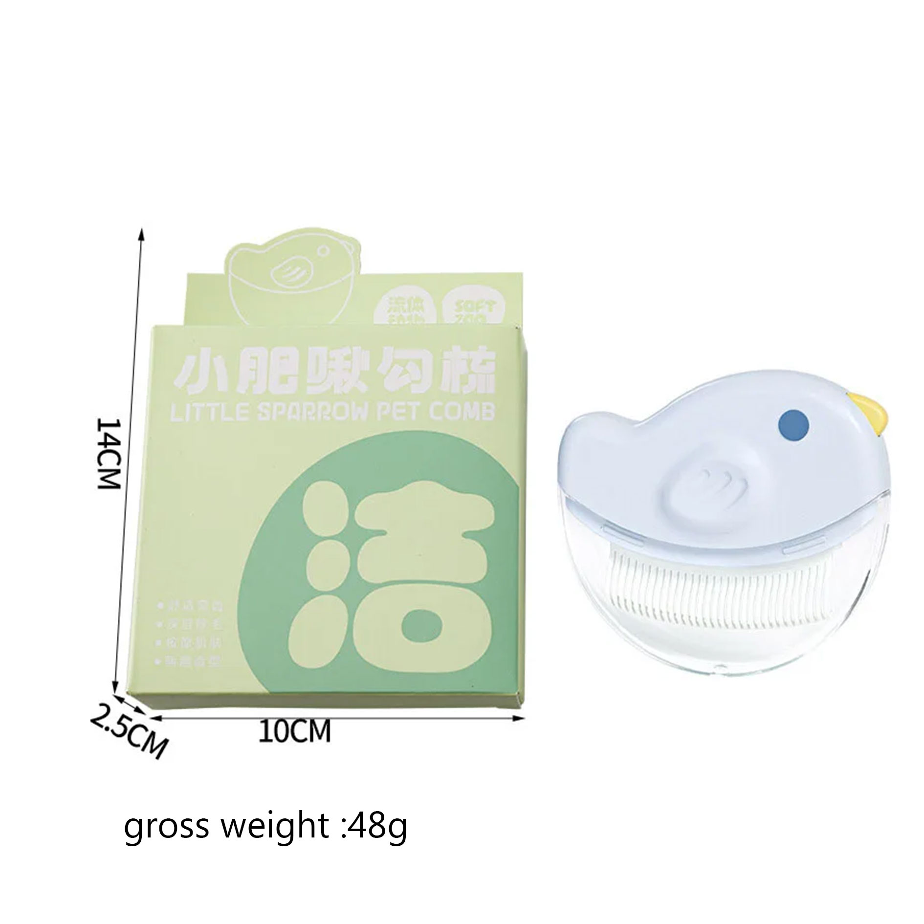 Bird Shape Pet Comb XSGP-0053