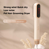 Intelligent Pet Comb XSGP-0009 