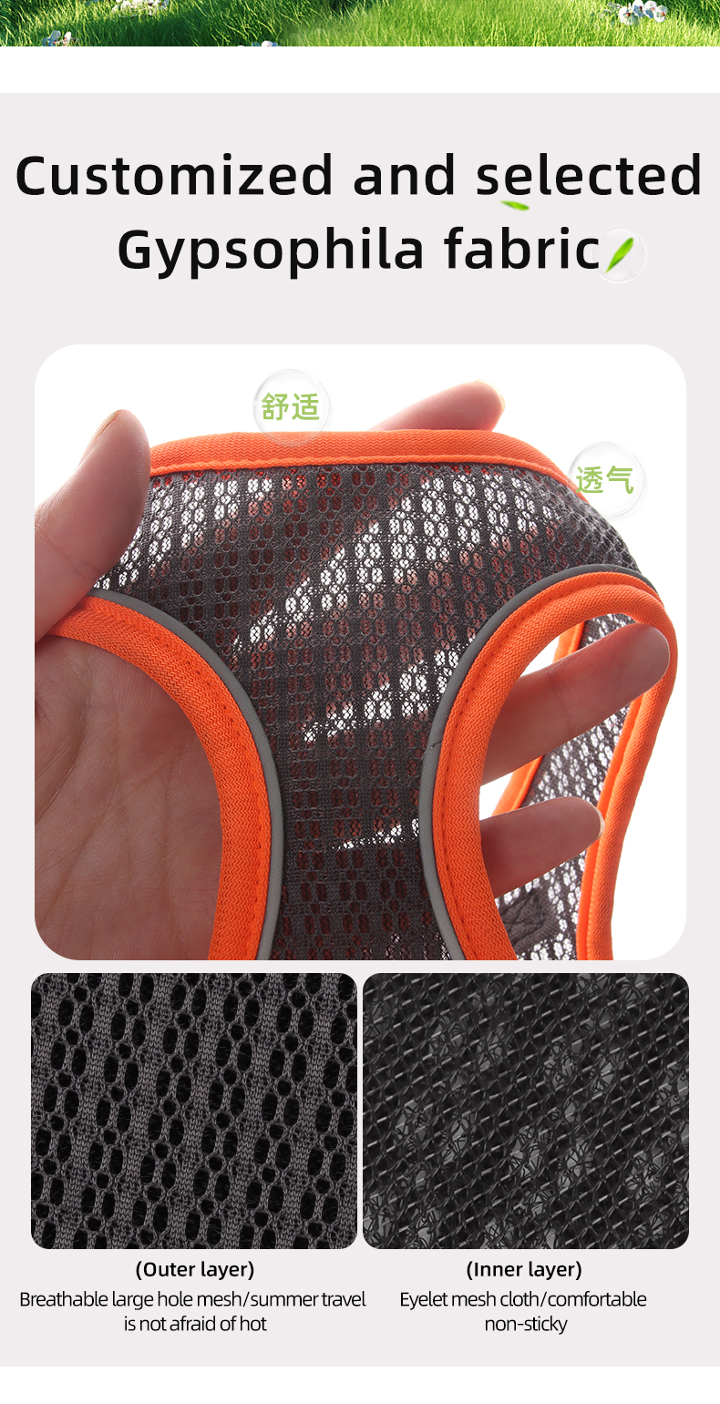Lightweight Pet Harness XSPH-0028