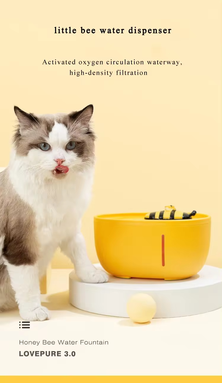 Smart Pet Water Dispenser XSWD-0001