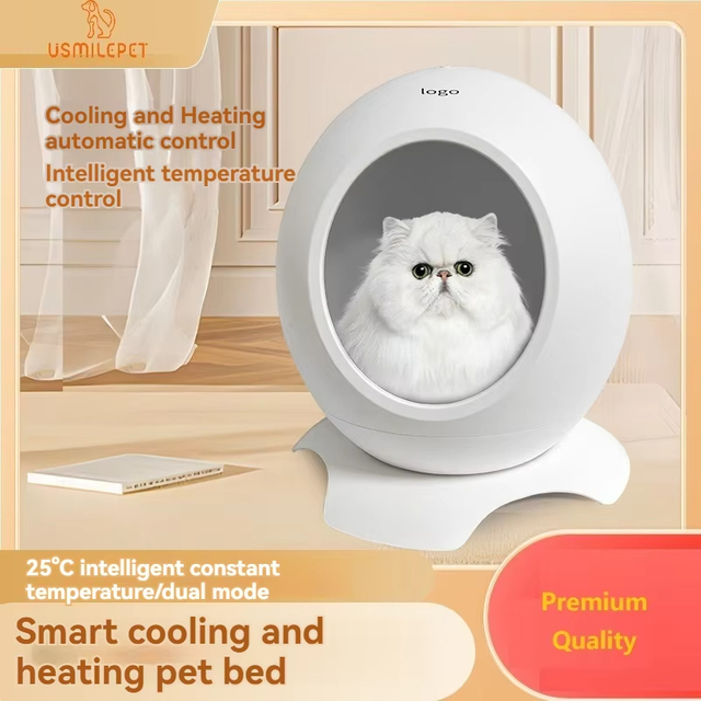 Smart Insulated Pet Bed XSHP-0005