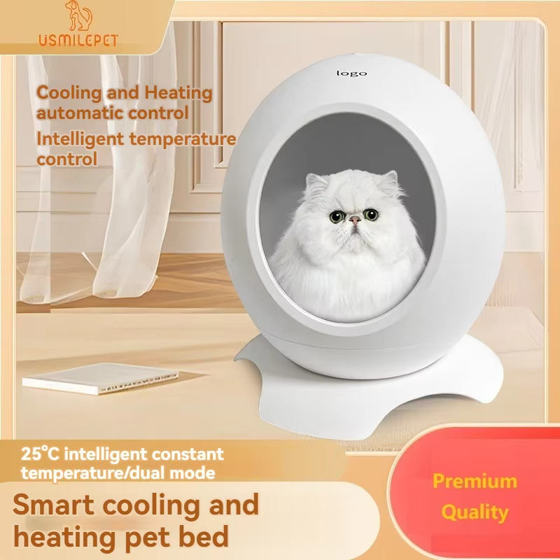 Smart Insulated Pet Bed XSHP-0005