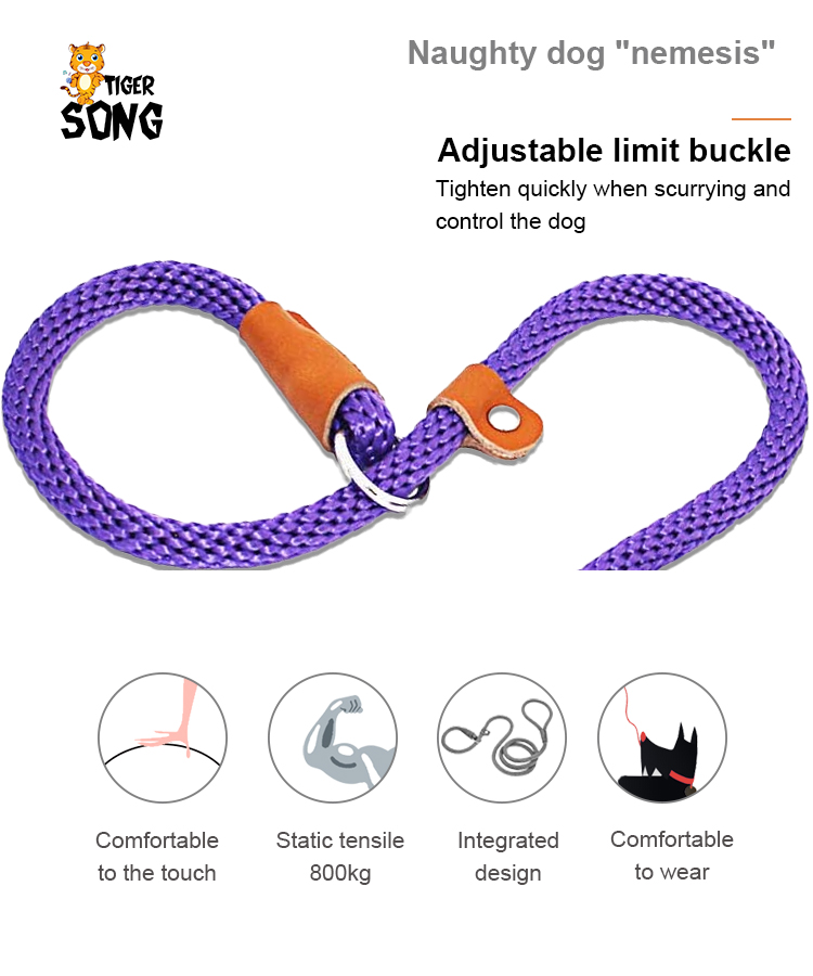 Reflective Pet Leash XSPL-0006