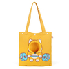 Sac en toile pour animaux de compagnie XSPC-0095