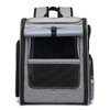 Large Capacity Pet Bag XSPC-0011