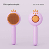 Chicken Shape Pet Comb XSGP-0051