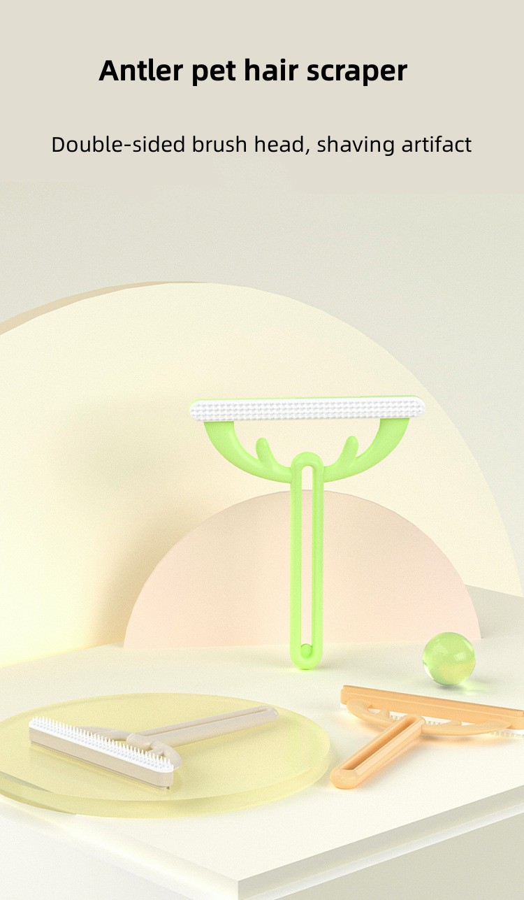 Antler Pet Hair Scraper XSGP-0037
