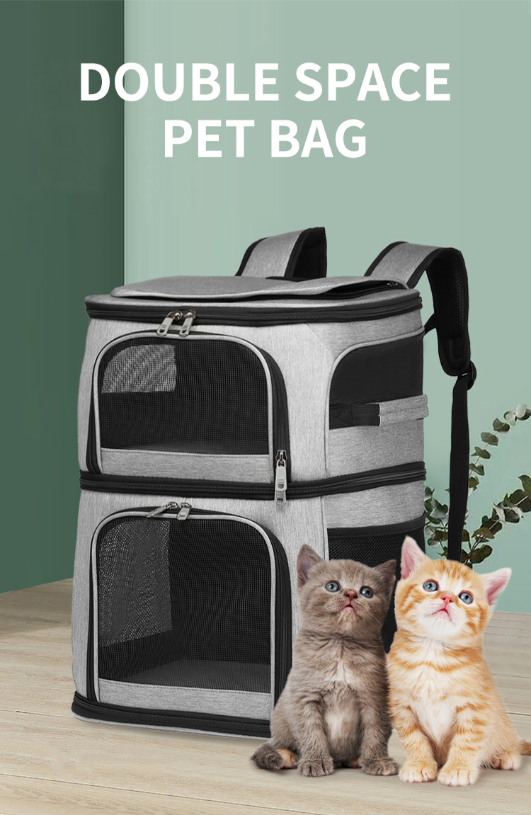 Double-layer Pet Bag XSPC-0019
