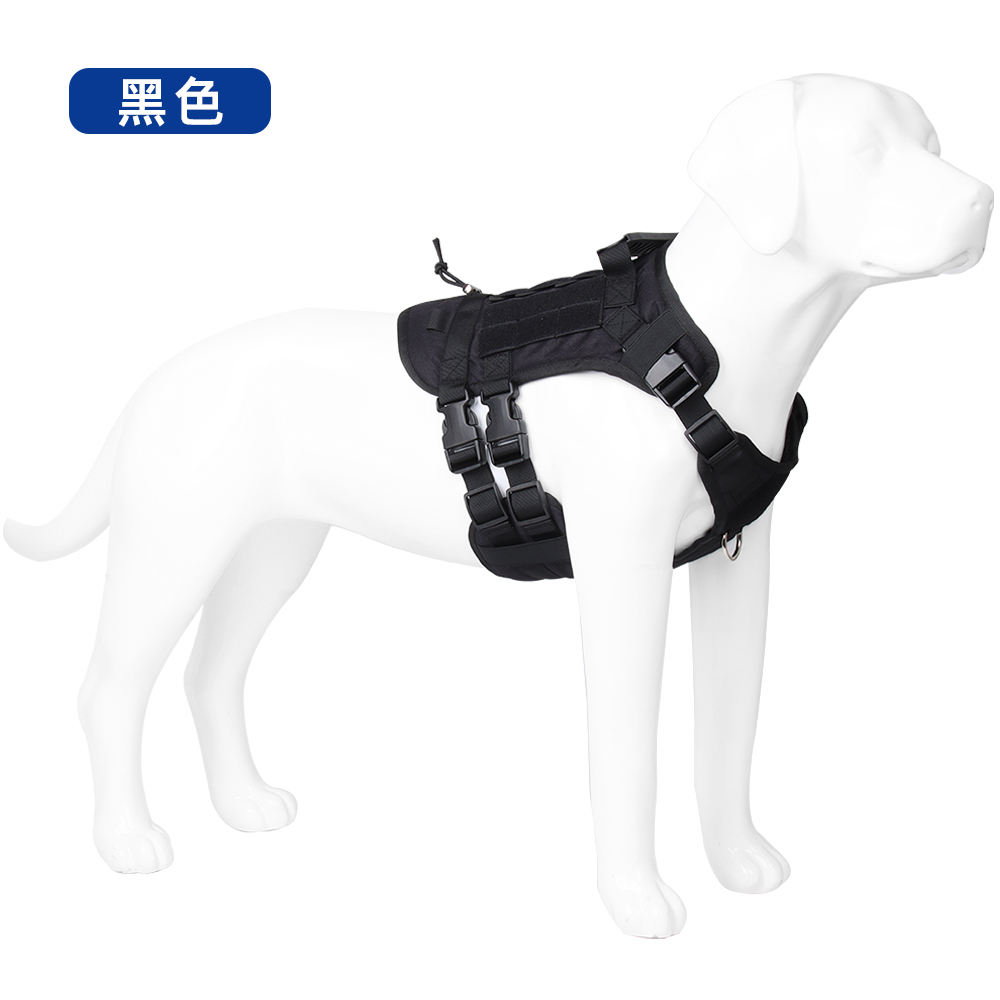 Waterproof Pet Harness XSPH-0005