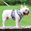 Stylish Pet Harness XSPH-0048