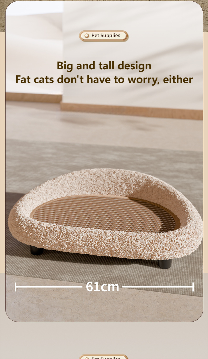 Low-Based Pet Bed XSPB-0076