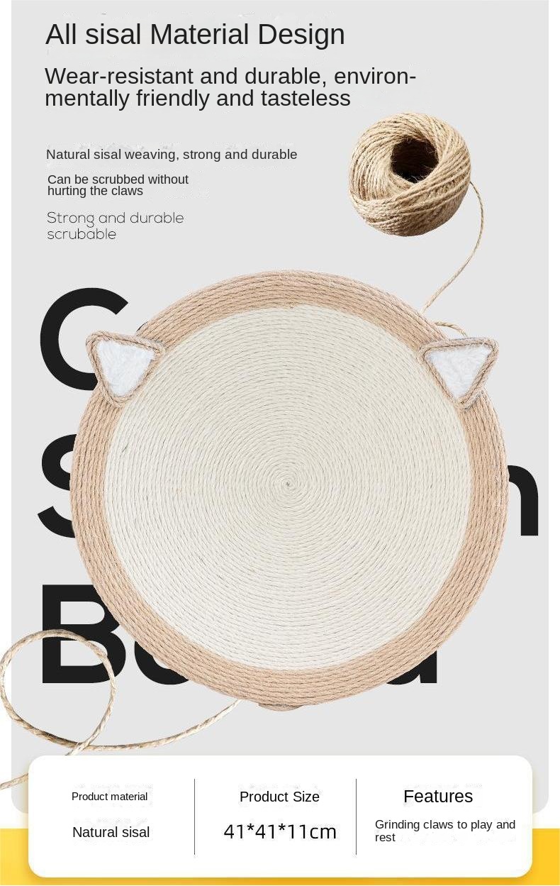 Stylish Cat Scracher Bed XSPB-0084