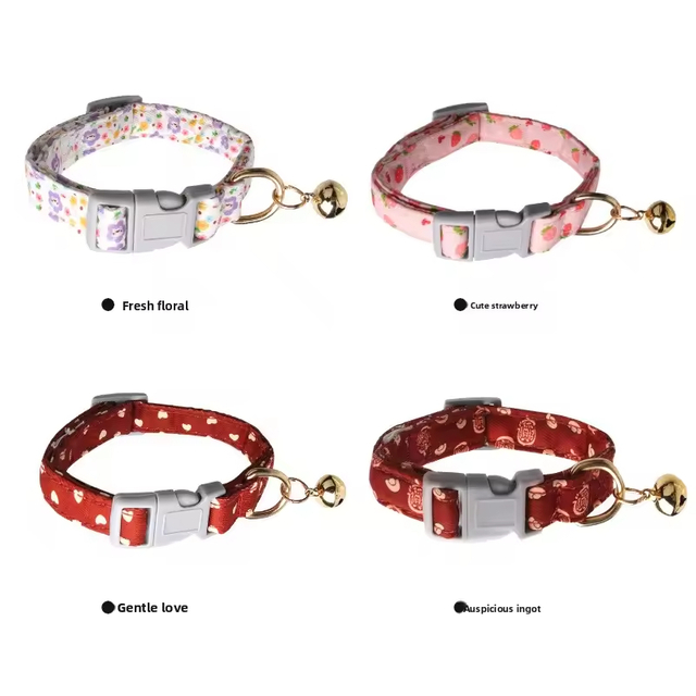 Collier de chien à la mode xsco-0011