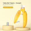 Tabby Pet Nail Clippers XSGP-0042 