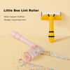 Little Bee Pet Lint Roller XSGP-0038