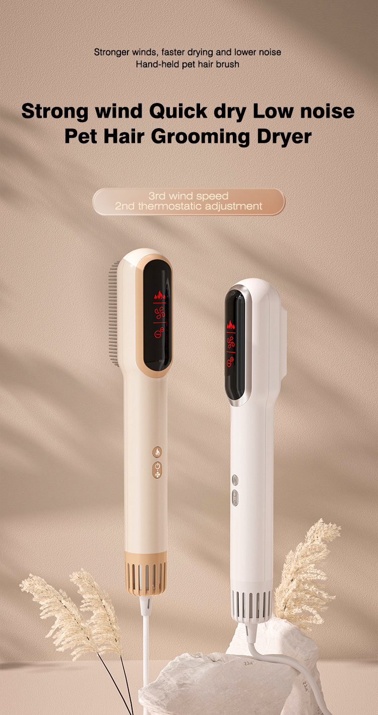  Intelligent Pet Comb XSGP-0009