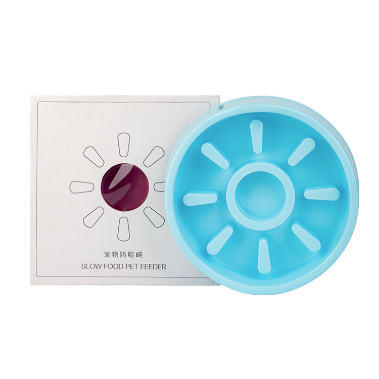 Simple Pet Slow Feeding Bowl XSFB-0005