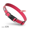 Reflective Pet Collar XSCO-0001