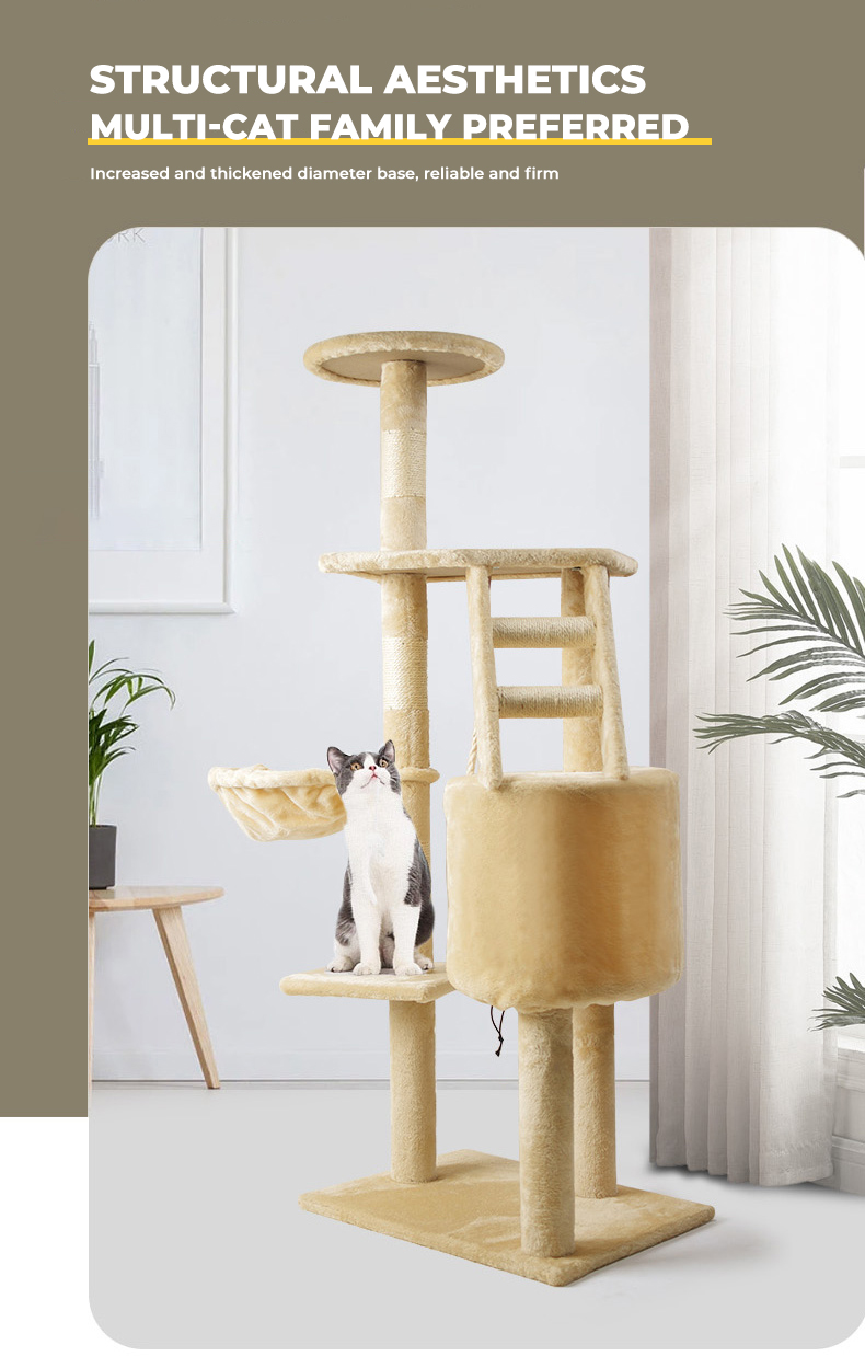 Functional Cat Tree XSTS-0018