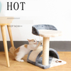 Simple Cat Clambing Tree XSTS-0057