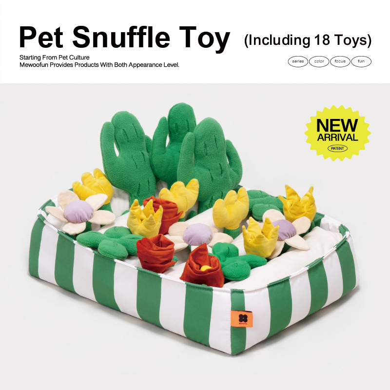 Interactive Pet Chew Toy XSCT-0011