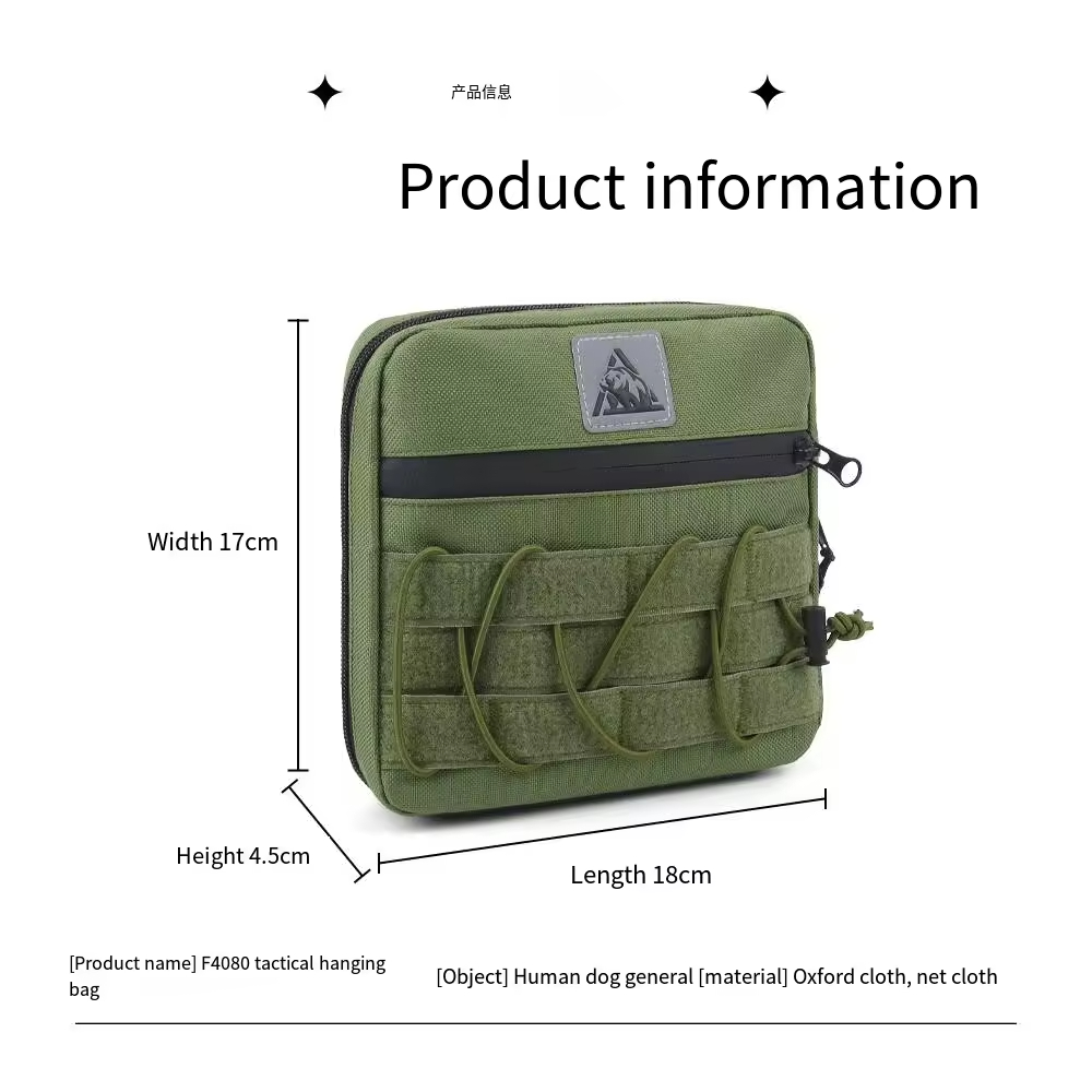 Tactical Pet Bag XSTP-0007