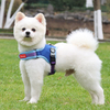 Saddle Suede Pet Harness XSPH-0049