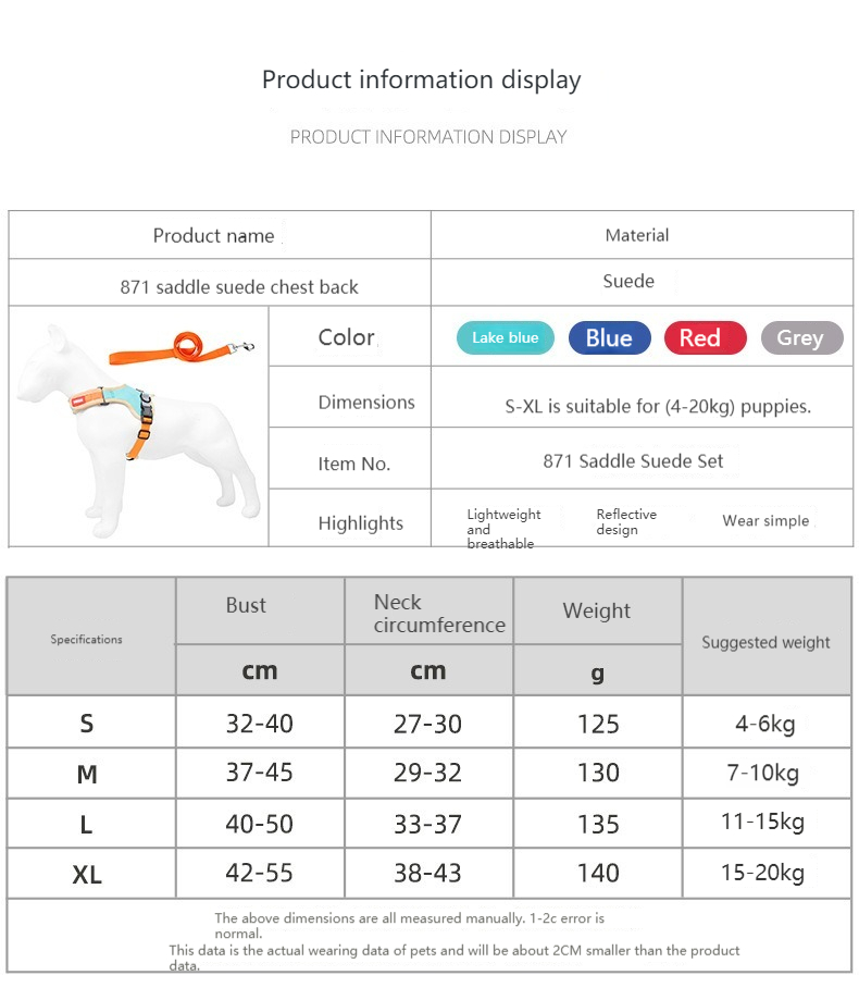 Saddle suede Pet Harness XSPH-0049