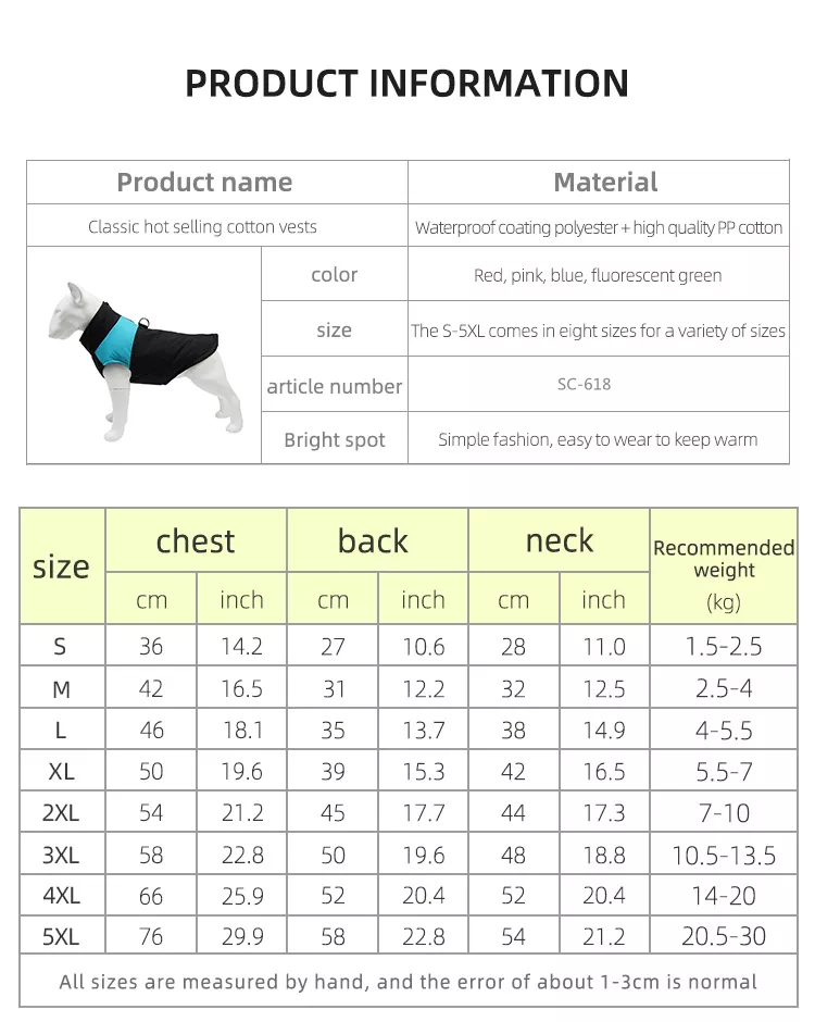 Thermal Pet Jacket XSCP-0006