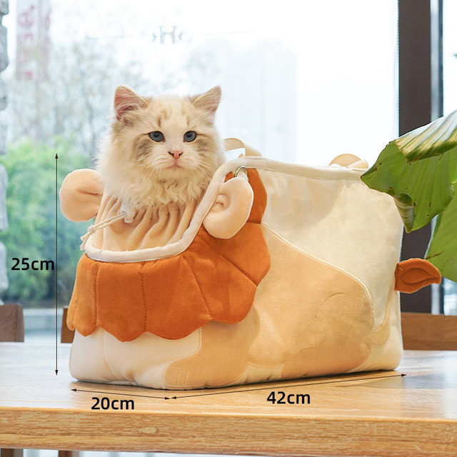 Handbag Interactive Pet Bag XSPC-0068