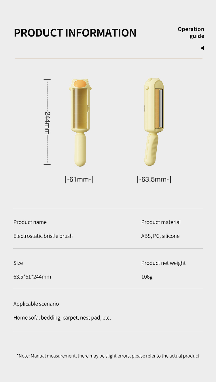 Electrostatic Pet Lint Applicator XSGP-0040
