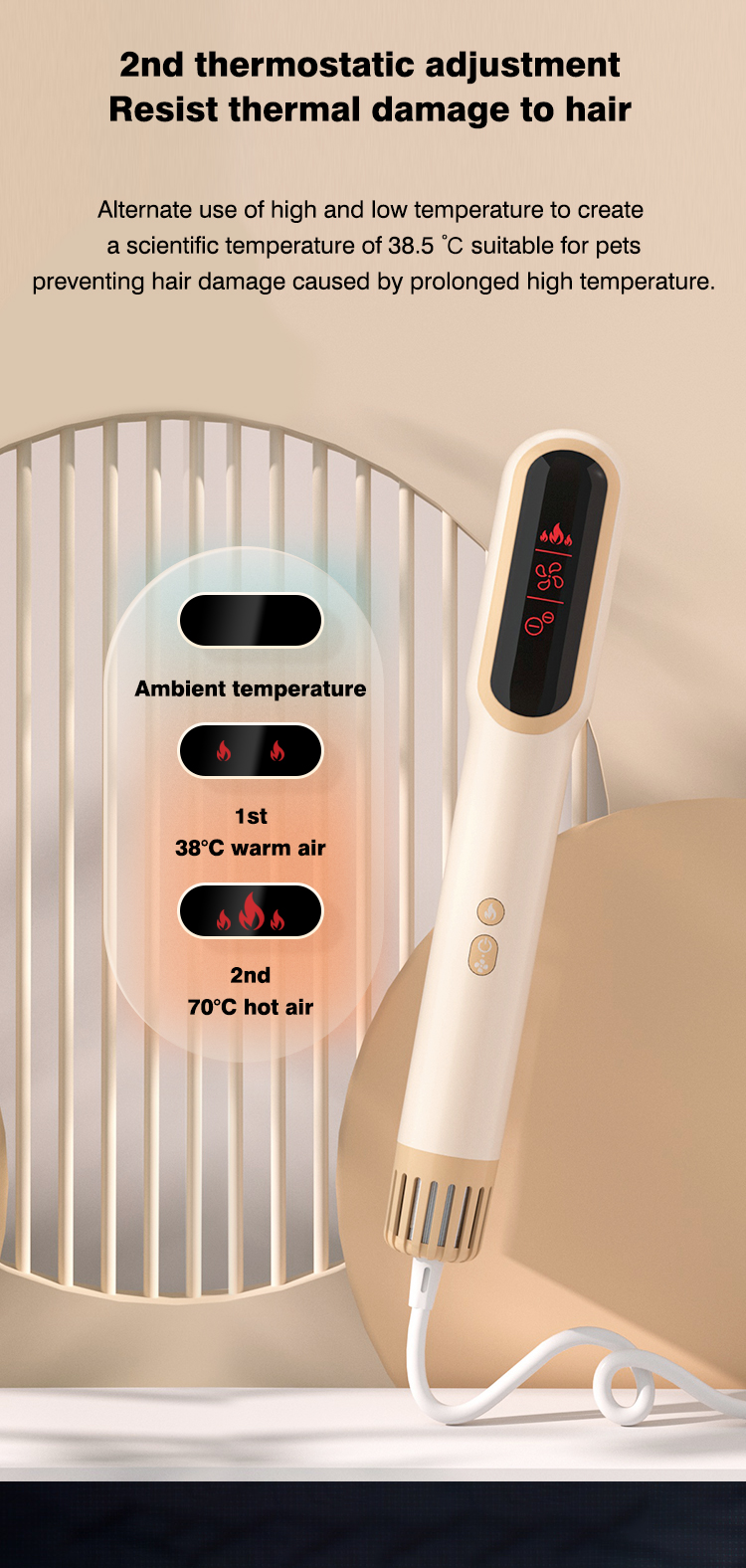  Intelligent Pet Comb XSGP-0009