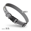 Reflective Pet Collar XSCO-0001