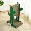 Cactus Cat Scratcher XSTS-0210