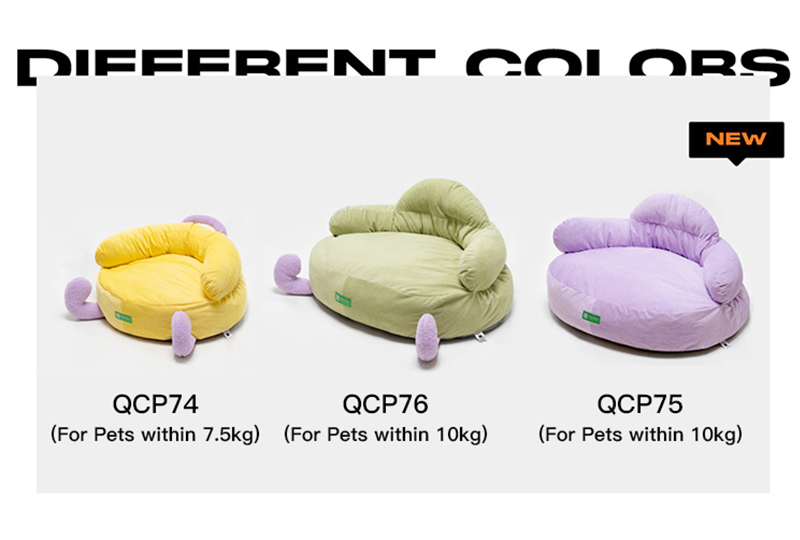 Stretchy Pet Sofa Bed XSPB-0032