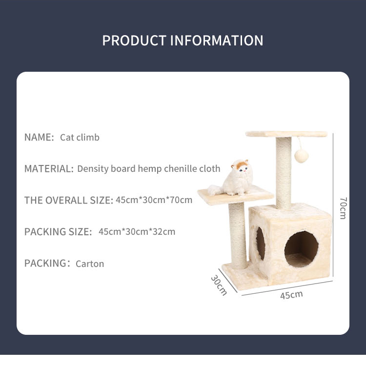 Abbreviated Cat Clambing Tree XSTS-0009