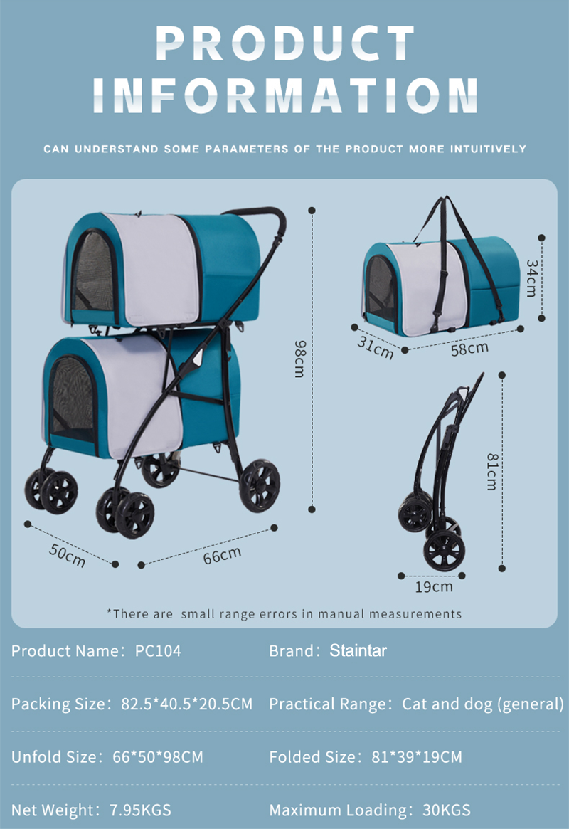 Double Layer Pet Stroller XSPC-0074