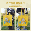 Sac en toile pour animaux de compagnie XSPC-0095