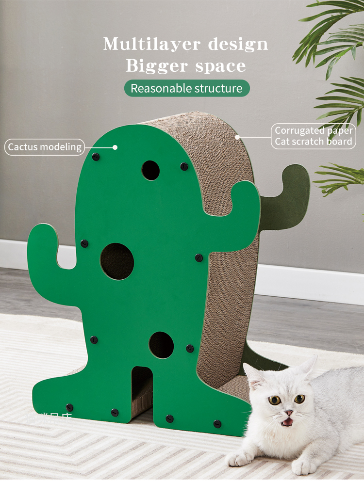 Cactus Cat Scratcher XSTS-0210