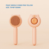 Piggy Shape Pet Comb XSGP-0049 