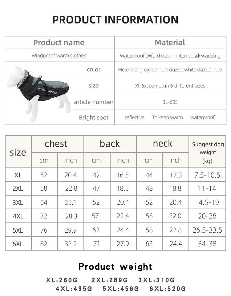 Plush Pet Clothes XSCP-0008